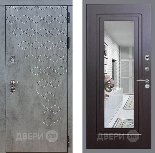 Входная металлическая Дверь Стоп БЕТОН Зеркало ФЛ-120 Венге в Солнечногорске