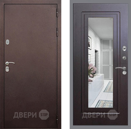 Входная металлическая Дверь Стоп КЛАССИК Медь Зеркало ФЛ-120 Венге в Солнечногорске