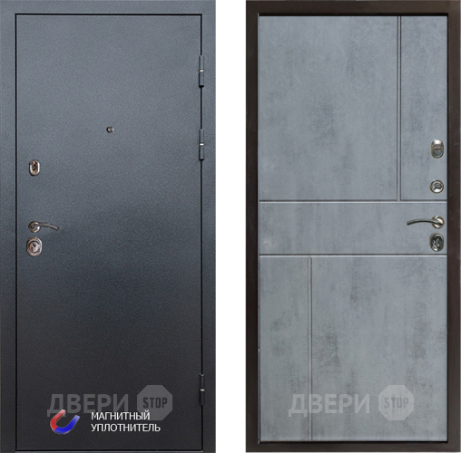 Входная металлическая Дверь Престиж Графит Горизонт Бетон темный в Солнечногорске