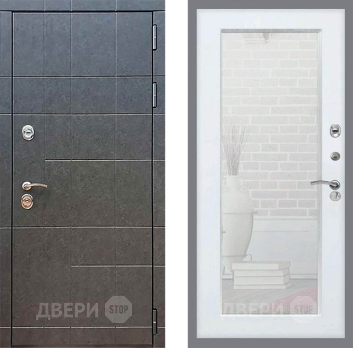 Входная металлическая Дверь Рекс (REX) 21 Зеркало Пастораль Белый ясень в Солнечногорске