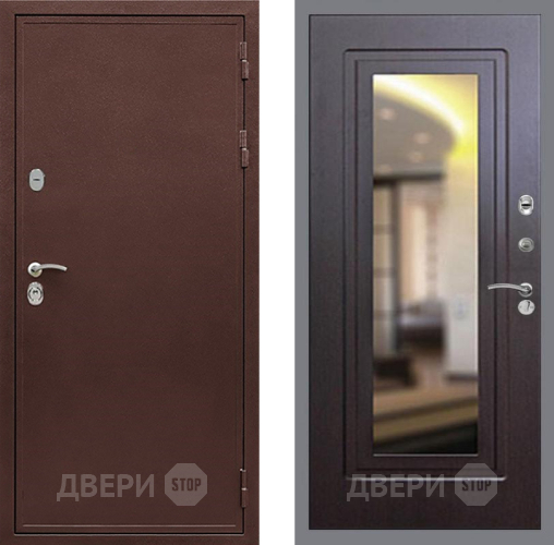 Входная металлическая Дверь Рекс (REX) 5 металл 3 мм FLZ-120 Венге в Солнечногорске